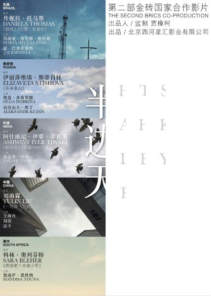 Christchurch Polytechnic Institute of Technology酒店管理毕业证